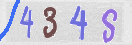 CAPTCHA Image